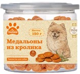 Лакомство для собак "BIOHAUS" Медальоны из кролика 150 гр