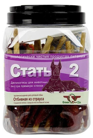 GreenQzin СТАТЬ 2 сушеное мясо страуса на воловьей коже 750гр