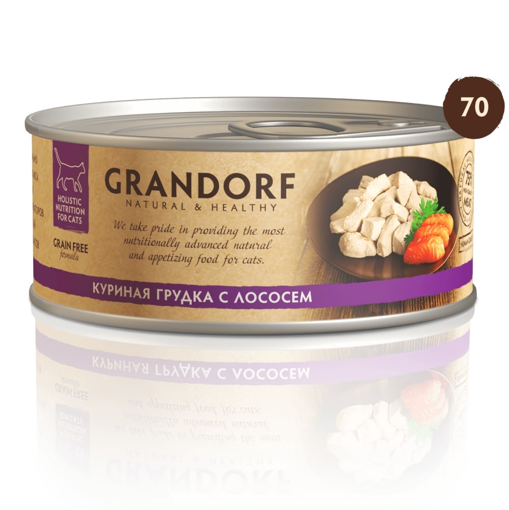 Консервы д/кошек GRANDORF Куриная грудка с лососем 70гр