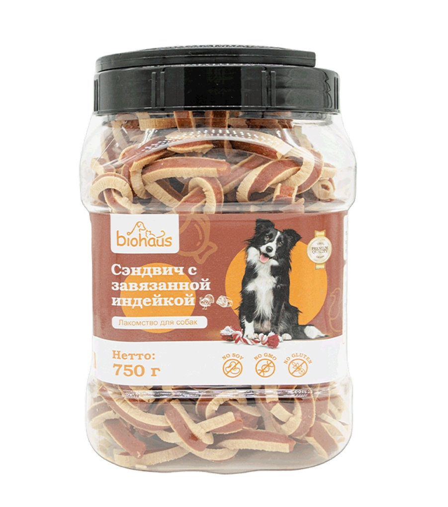 Лакомство для собак "BIOHAUS" Сэндвич с завязанной индейкой 750гр