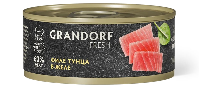 Консервы д/кошек GRANDORF Fresh Филе тунца в желе 70 гр