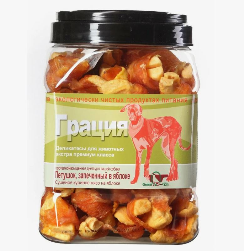 GreenQzin ГРАЦИЯ сушеное куриное мясо на яблоке 750гр