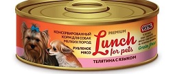 Petlunch 100г д/с рубленное мясо телятина с языком (крышка ключ)