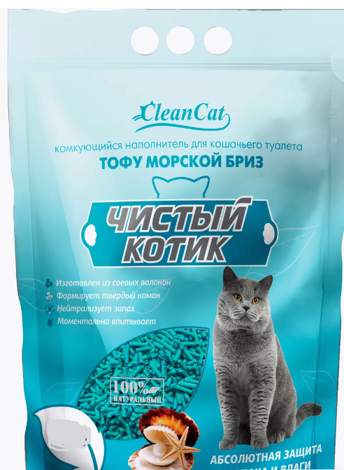 Наполнитель комкующийся 