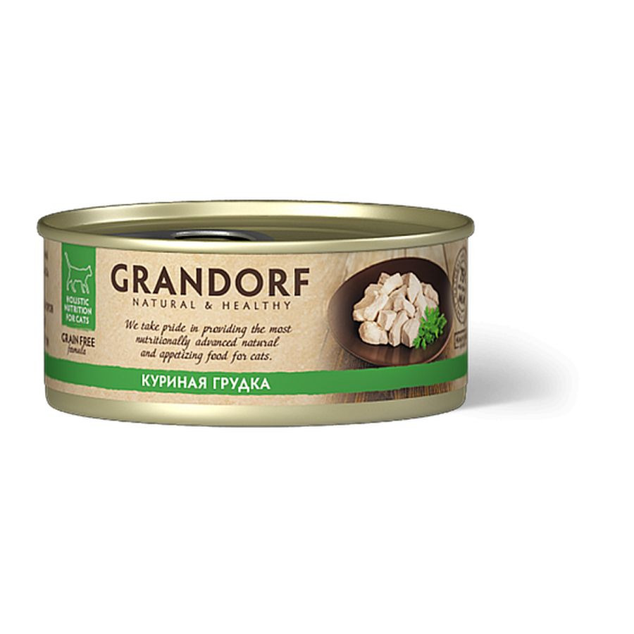 Консервы д/кошек GRANDORF Куриная грудка 70гр