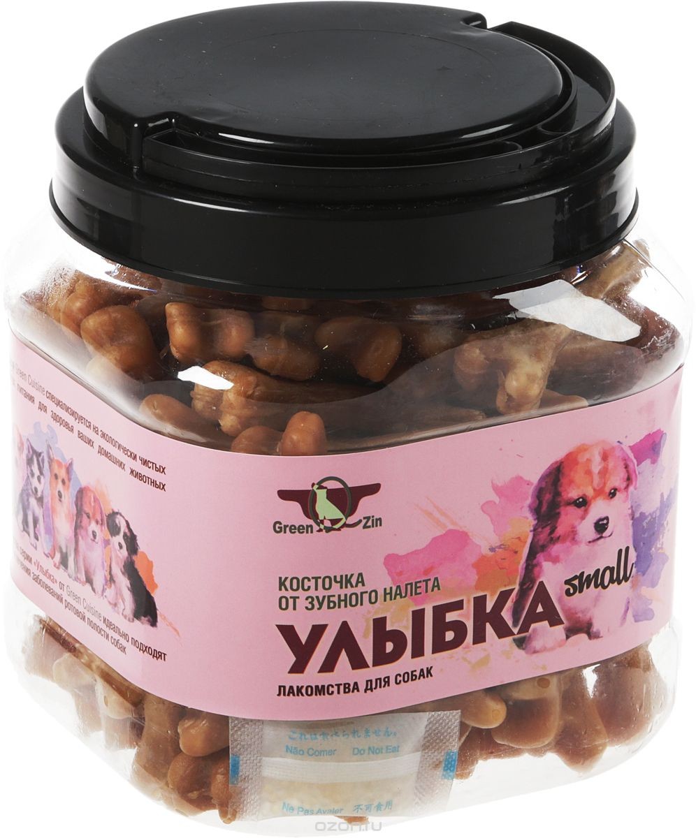 GreenQzin УЛЫБКА SMALL мелкие жевательные косточки, 750гр 