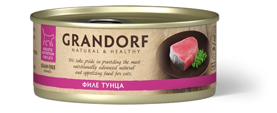 Консервы д/кошек GRANDORF Филе тунца 70гр