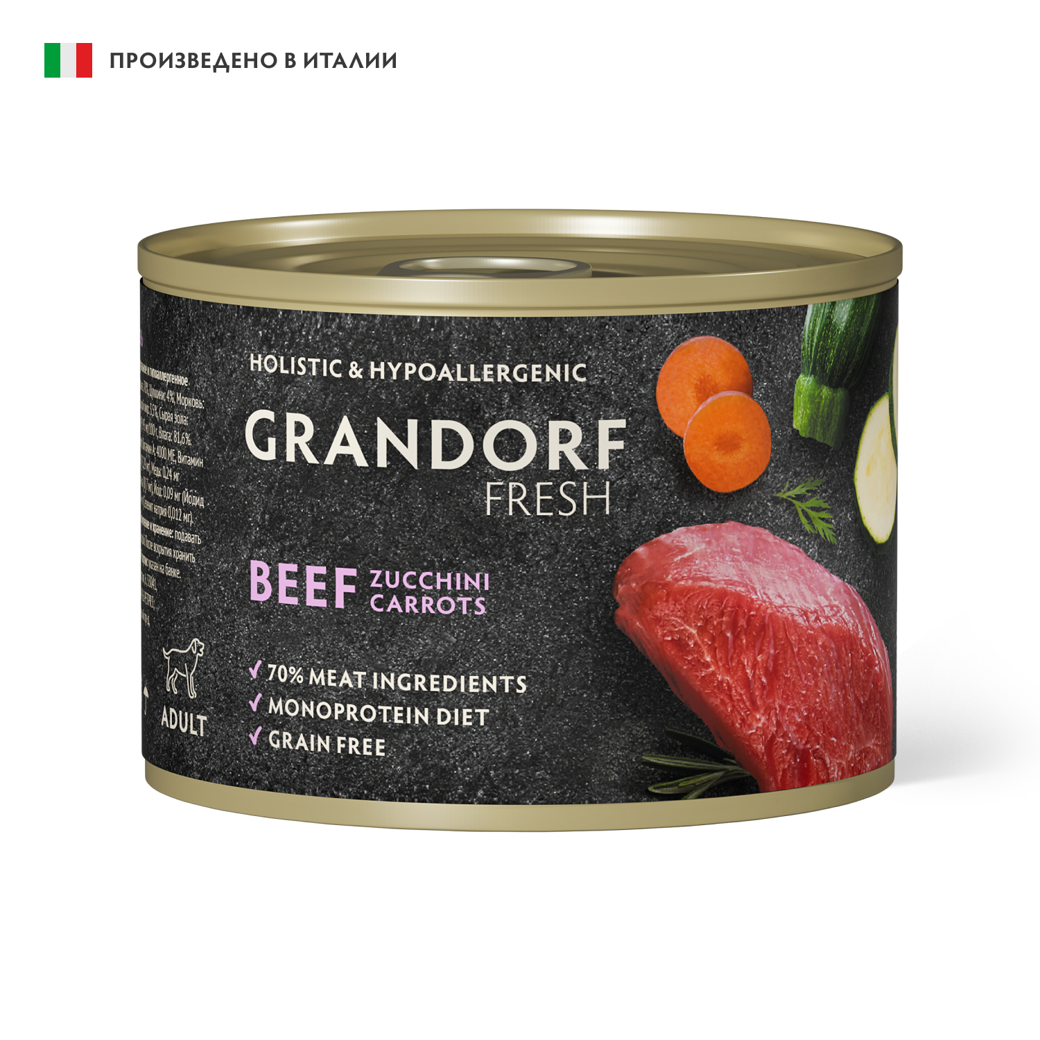 Консервы для собак GRANDORF Fresh Паштет из говядины с цукини и морковью 200 гр
