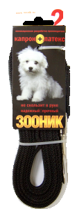 Поводок капроновый с латексной нитью 15мм*2м черный 05