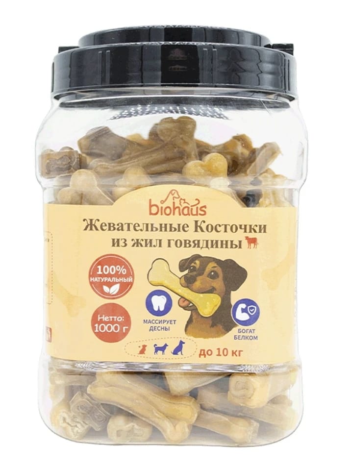 Лакомство для собак "BIOHAUS" Dental Care Жевательные косточки из жил Говядины XS 5см 1000гр