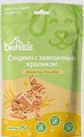 Лакомство для собак "BIOHAUS" Сэндвич с завязанном кроликом 75гр