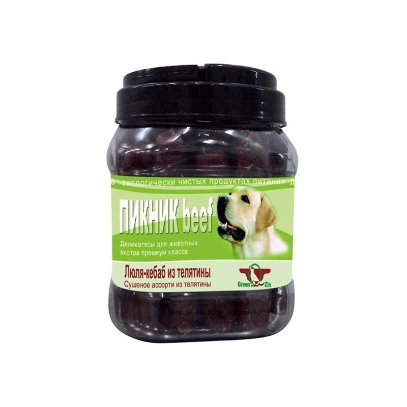 GreenQzin ПИКНИК 1 сушеные колбаски из телятины в натуральной оболочке 750г