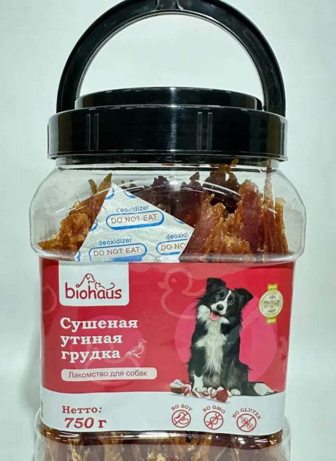 Лакомство для собак 
