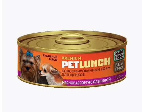 Petlunch 100г д/с мясное ассорти для щенков с Олениной рубленое мясо (крышка ключ)