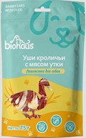 Лакомство для собак "BIOHAUS" Уши кроличьи с мясом утки 75гр