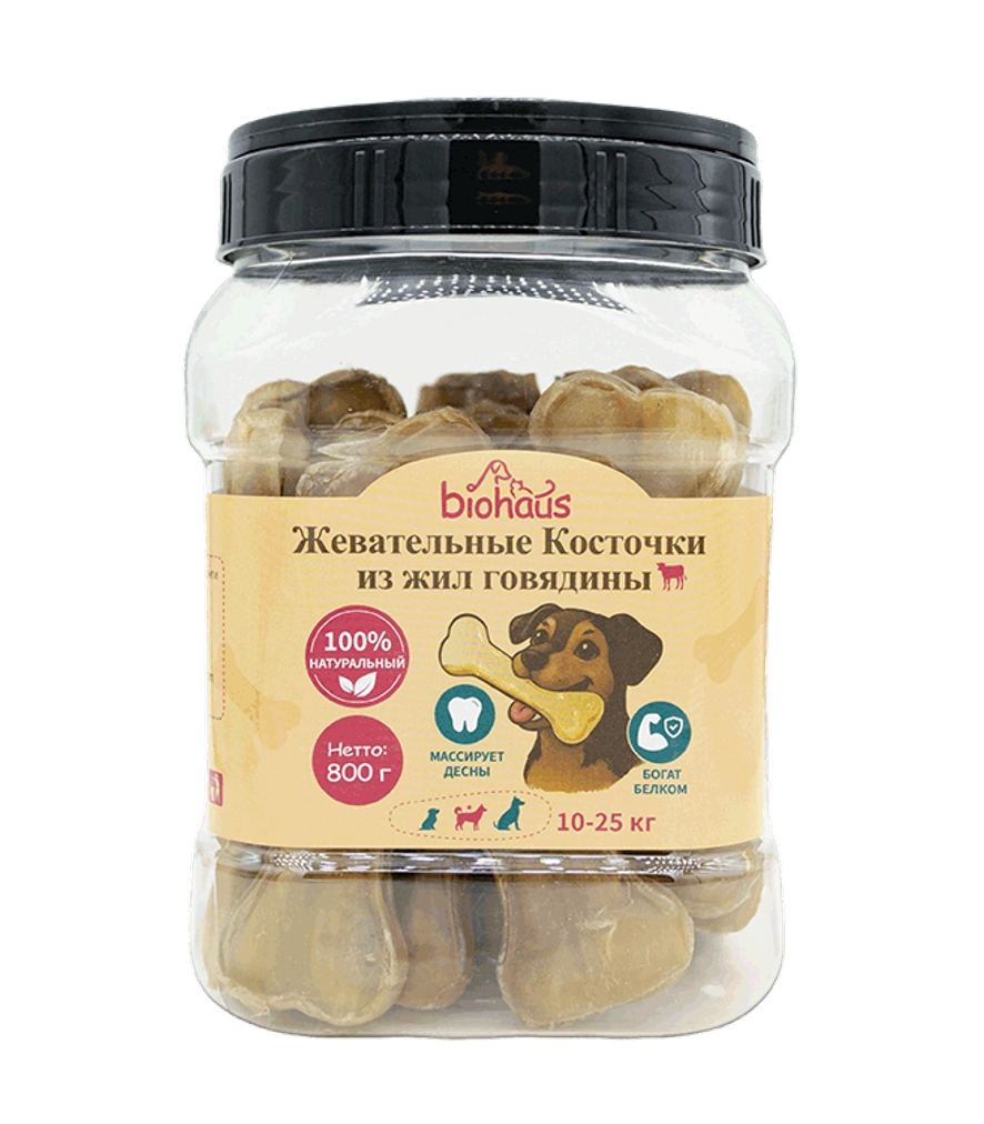 Лакомство для собак "BIOHAUS" Dental Care Жевательные косточки из жил Говядины L 12.5см 800гр