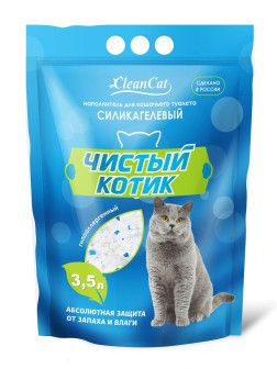 Наполнитель "Чистый котик" силикагелевый 3,5л*8