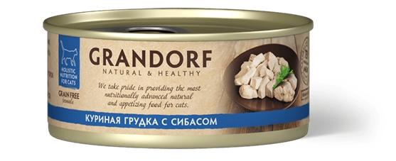 Консервы д/кошек GRANDORF Куриная грудка с сибасом 70гр