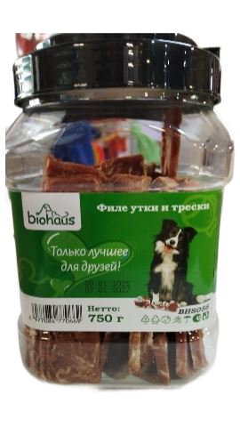 Лакомство для собак 
