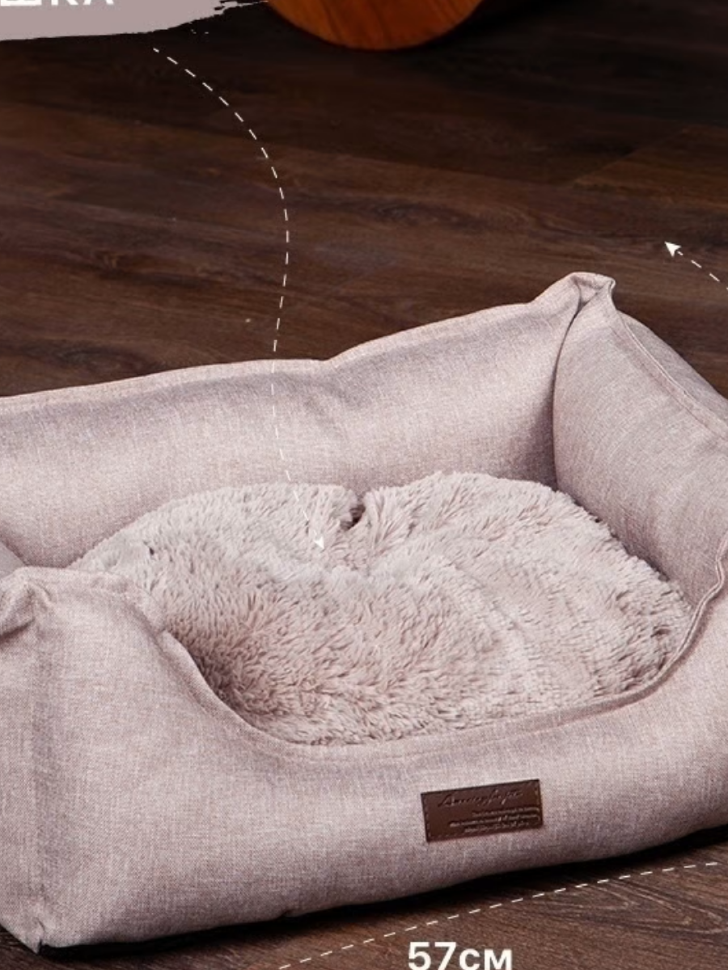 Лежанка Дрим (57*46*17)