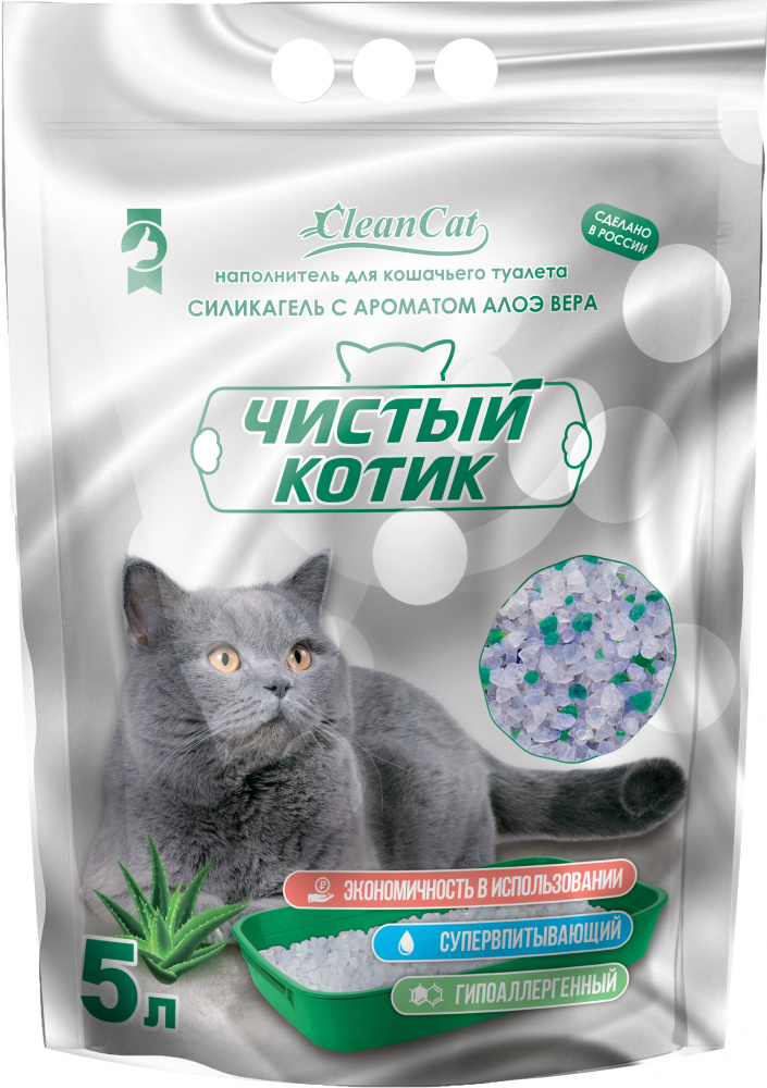 Наполнитель силикагелевый  
