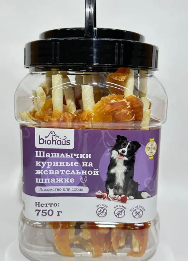 Лакомство для собак 