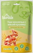 Лакомство для собак "BIOHAUS" Уши кроличьи с мясом кролика 75гр.