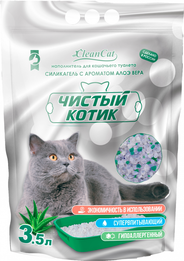 Наполнитель силикагелевый  