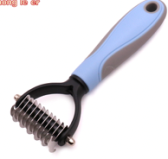 Инструмент для вычесывания шерсти животных 