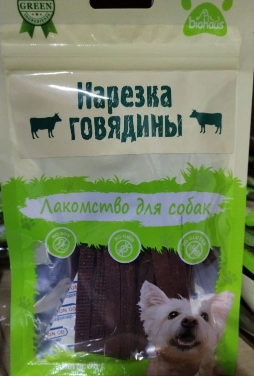 Лакомство для собак 