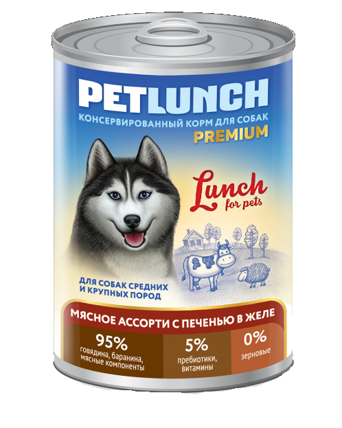 Petlunch 850г д/с мясное ассорти с печенью, кусочки в желе (крышка ключ)