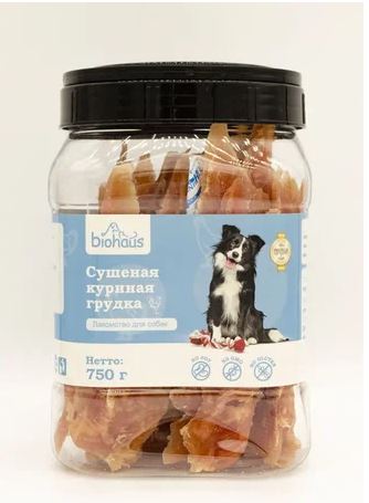 Лакомство для собак 