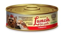 Petlunch 100г д/с говядина, кусочки в желе (крышка ключ)