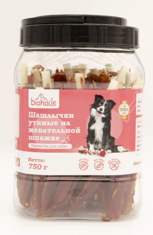 Лакомство для собак 