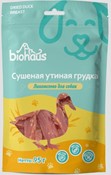Лакомство для собак "BIOHAUS" Сушеная утиная грудка 95гр