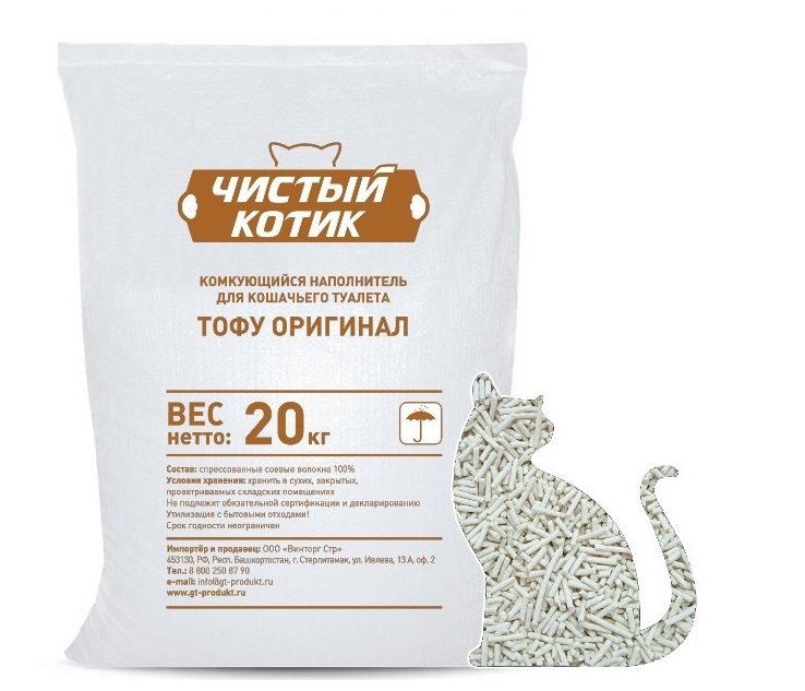 Наполнитель комкующийся 