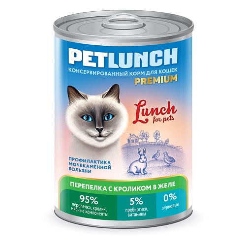 Lunch for pets 400г д/к перепелка с кроликом, кусочки в желе (крышка ключ)
