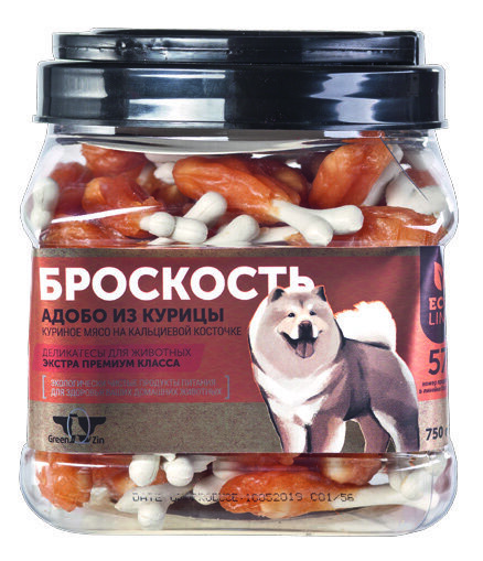 GreenQzin БРОСКОСТЬ куриное мясо на кальциевой косточке, 750гр 