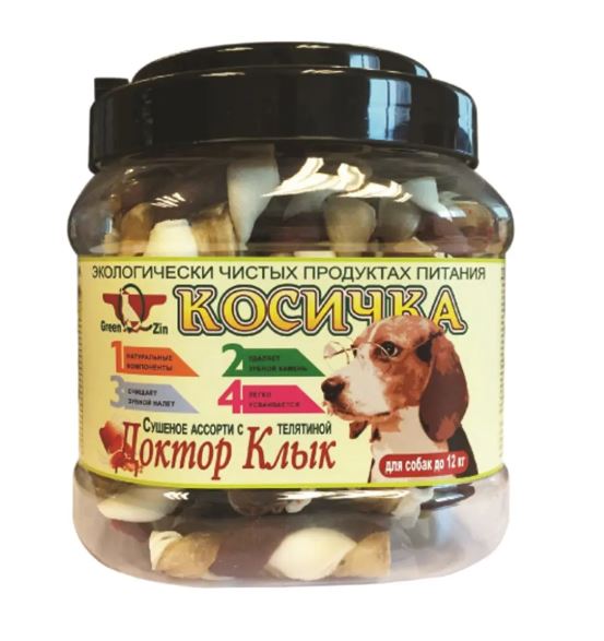 GreenQzin КОСИЧКА Доктор Клык (сушеное ассорти с телятиной для собак до 12 кг)920гр