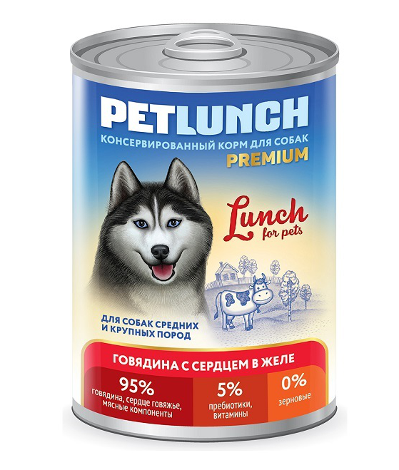 Petlunch 400г д/с говядина с сердцем, кусочки в желе (крышка ключ)