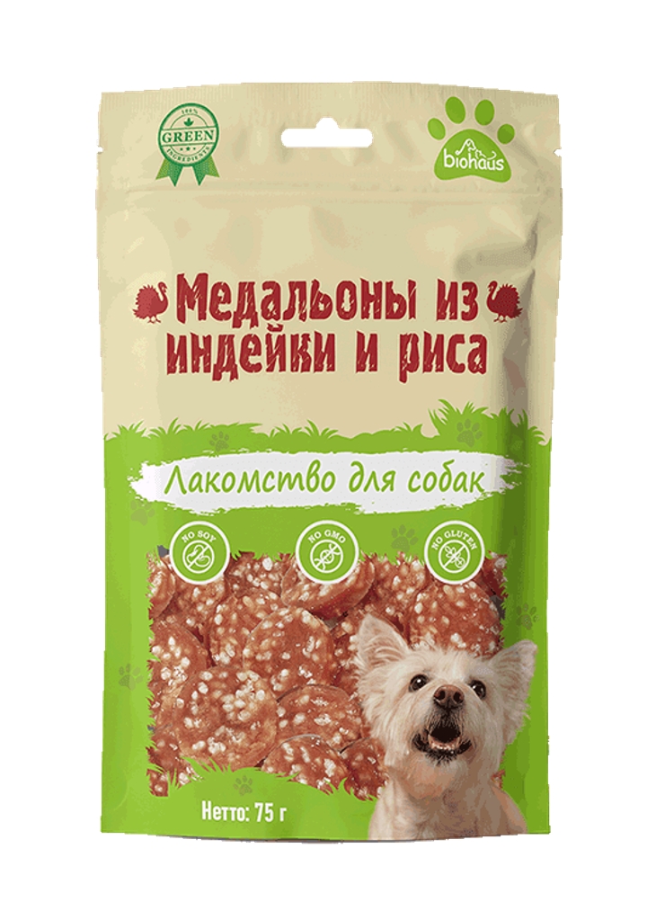Лакомство для собак "BIOHAUS" Медальоны из индейки и риса 75 гр