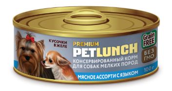 Petlunch 100г д/с  мясное ассорти с языком, кусочки в желе (крышка ключ)