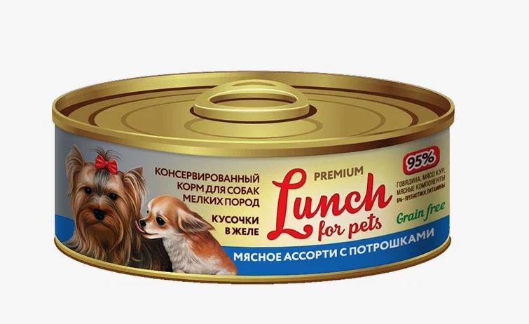 Petlunch 100г д/с мясное ассорти с потрошками, кусочки в желе 