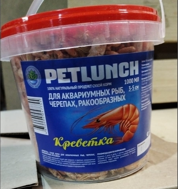 Petlunch Корм для черепах Сушеная Креветка 3-5см 1000мл