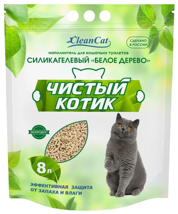 Наполнитель 