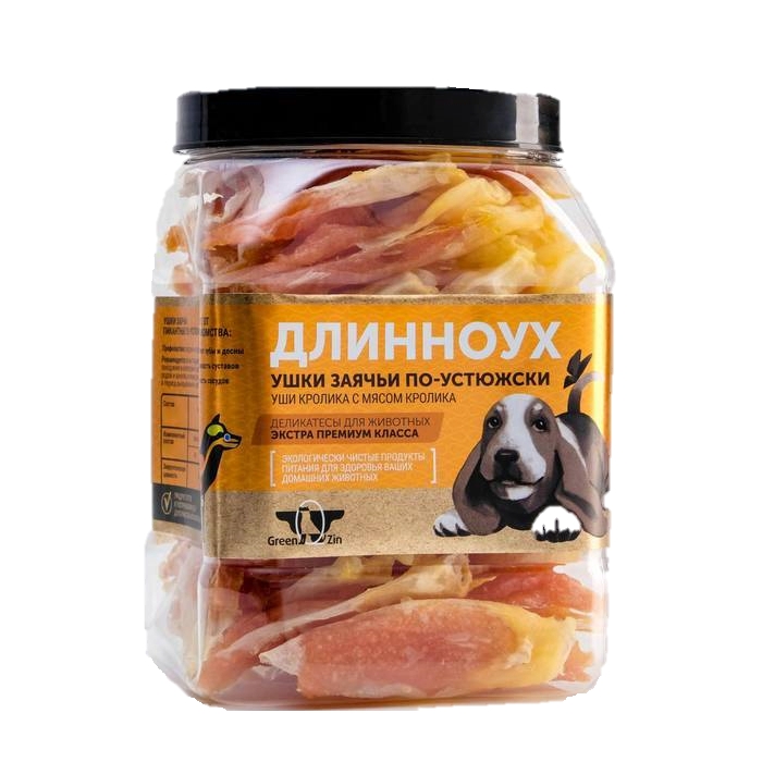 GreenQzin ДЛИННОУХ сушеные уши кролика с крольчатиной, 750гр 