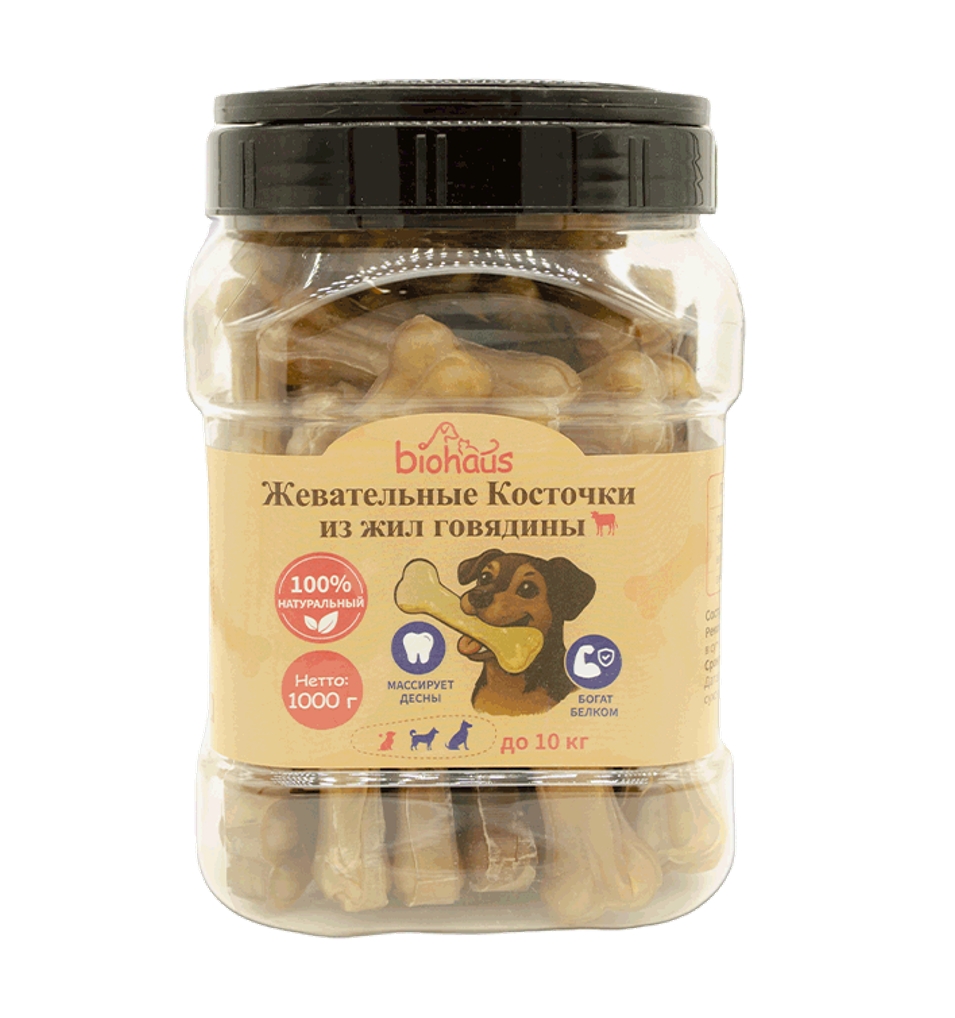 Лакомство для собак "BIOHAUS" Dental Care Жевательные косточки из жил Говядины S 7см 1000гр