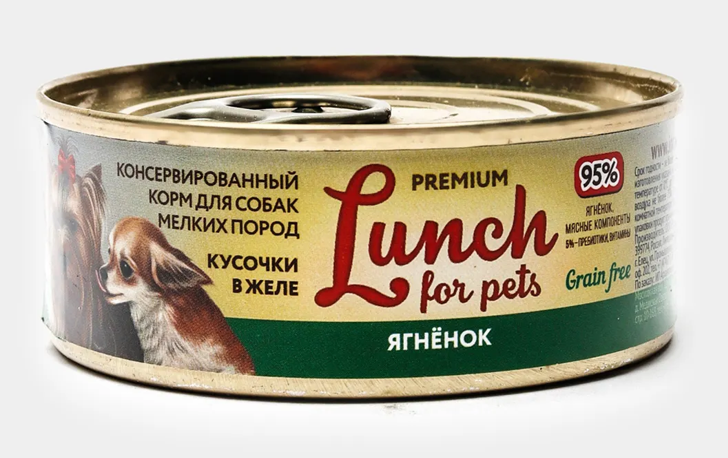 Lunch for pets 100г д/с мелких пород ягненок, кусочки в желе (крышка ключ)