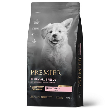 Premier Dog 10кг Turkey Puppy (свежее мясо индейки для щенков) 