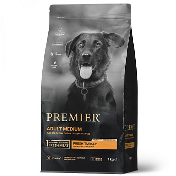 Premier Dog  1кг Turkey Adult Medium (свежее мясо индейки для собак средних пород) 
